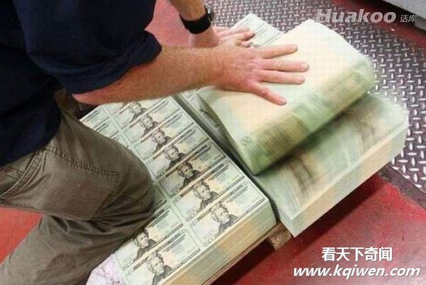 搞笑图片 无敌搞笑漫画超恶搞囧图（图）